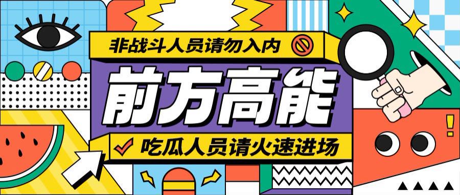 56万粉丝小红书号健身类型短视频号买卖推荐